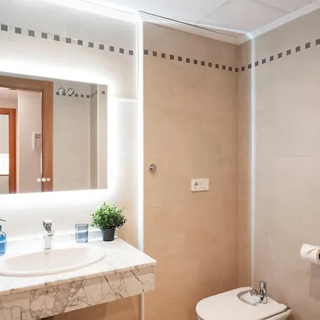 Enjoygranada New Emir Apartment *